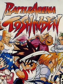 Battle Arena Toshinden cover art