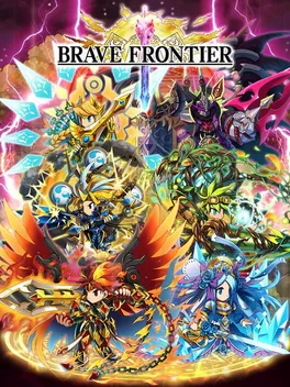 Brave Frontier cover art