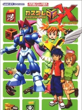 Custom Robo GX cover art