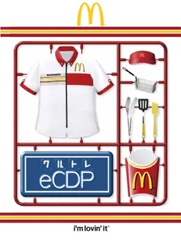 eCrew Development Program cover art