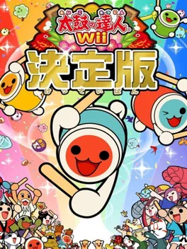Taiko no Tatsujin Wii: Ketteiban cover art