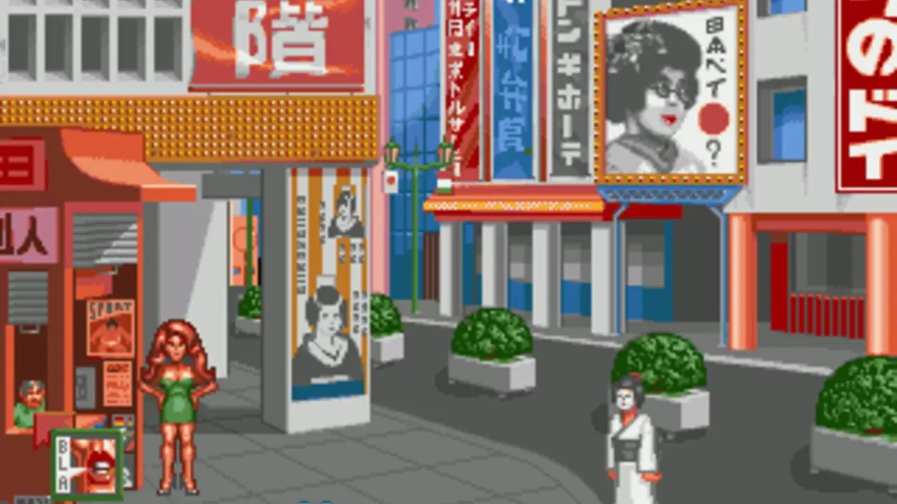 Nippon Safes Inc., screenshot 2 of 3