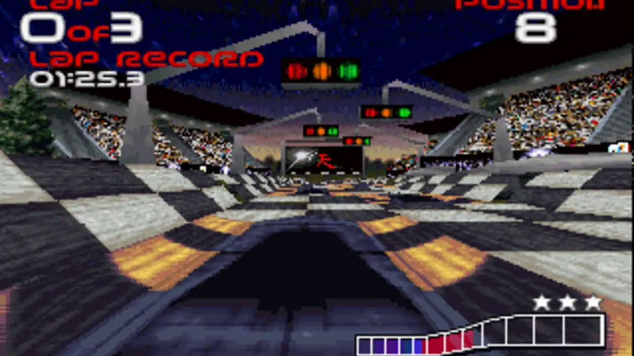 Wipeout, screenshot 2 of 3