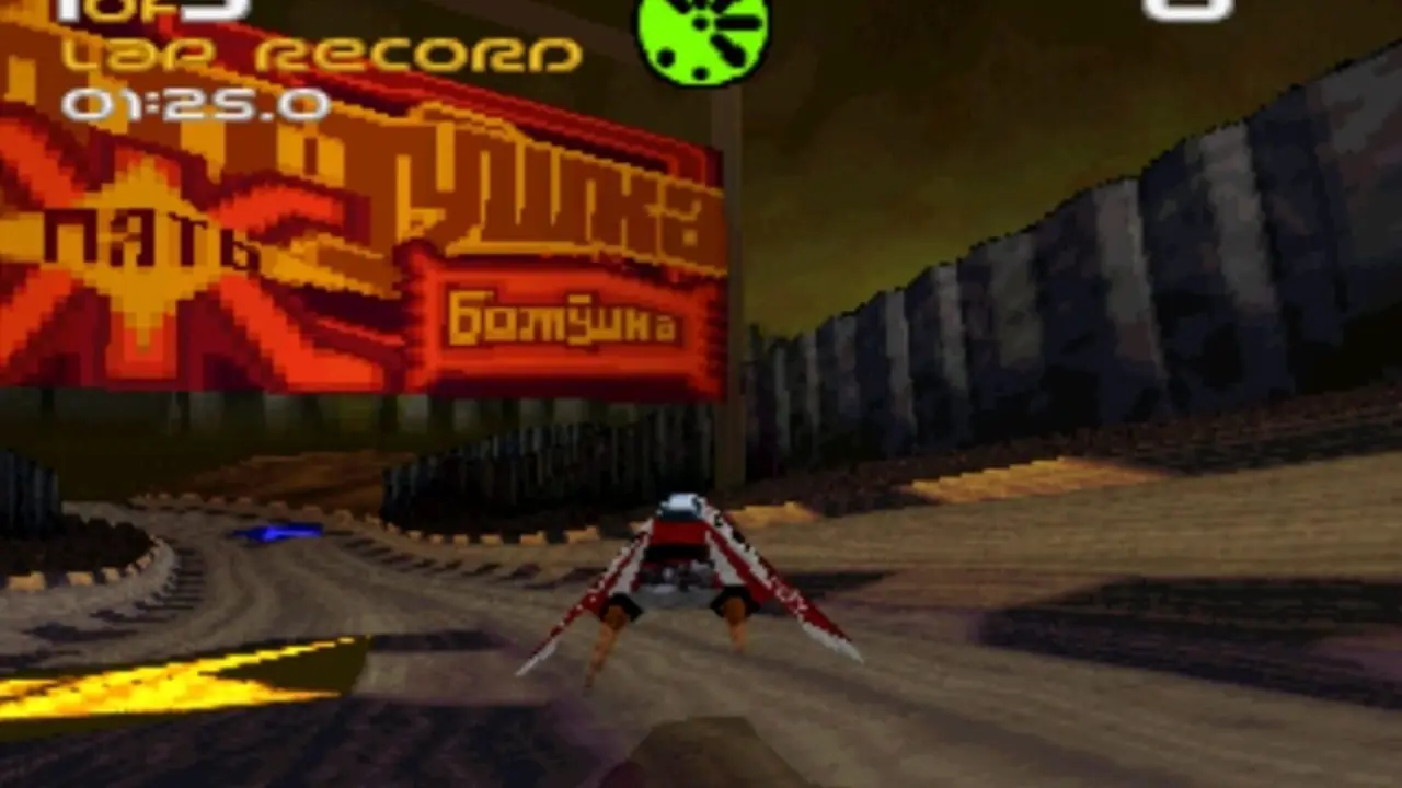 Wipeout, screenshot 3 of 3